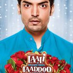 Laali Ki Shaadi Song Lyrics