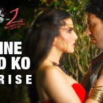 Maine Khud Ko Song