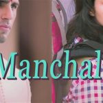 Manchala Song