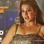 Maro Line Song