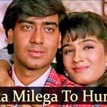 Mauka Milega To Song
