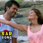 Nissar Song
