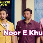 Noor E Khuda Song
