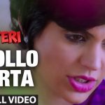Phollo Karta Song