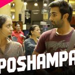 Poshampa Song