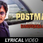 Postman Song