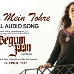 Prem Mein Tohre Song