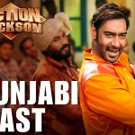 Punjabi Mast Song