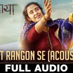 Saat Rangon Se Song