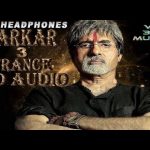 Sarkar Trance Song