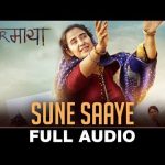 Sune Saaye Song