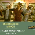 Teen Kabootar Song