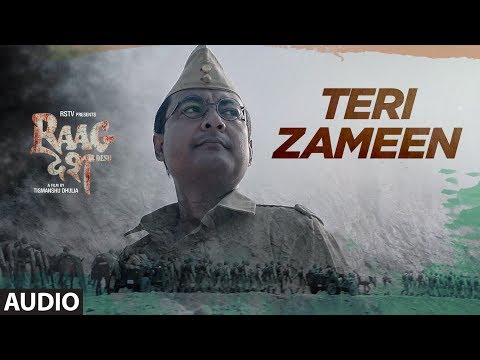 Teri Zameen Song Lyrics