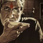 Thamba Song