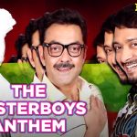 The Poster Boys Anthem Song
