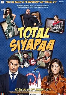 Total Siyapaa