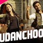 Udanchoo Song