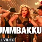 Ummbakkum Song(Remix)