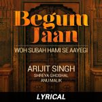 Woh Subah Song