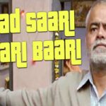 Yaad Saari Baari Baari Song