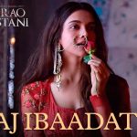 Aaj Ibaadat Song