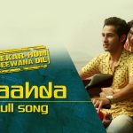 Alaahda Song
