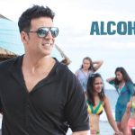 Alcoholic Song