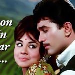 Baghon Mein Bahar Hai Song