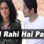 Bol Rahi Hai Payal Song