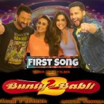 Bunty Aur Babli 2 Song