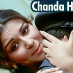 Chanda Hai Tu Mera Suraj Hai Tu Song