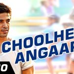 Choolhe Ke Angaarey Song