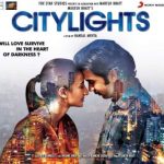 CityLights Title Song