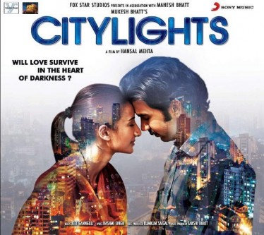 Citylights Title Song Lyrics