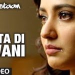 Daata Di Diwani (Qawwali) Song
