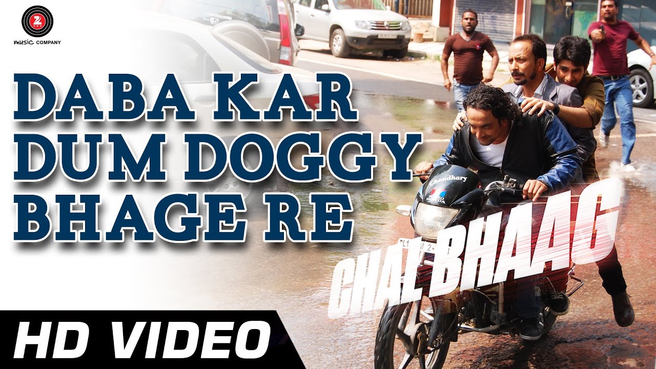 Daba Kar Dum Doggy Bhage Re Song Lyrics