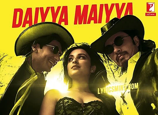 Daiyaa Maiyaa Song Lyrics