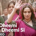 Dheemi Dheemi Song