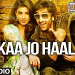 Dil Ka Jo Haal Hai Song
