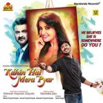 Hai Junoon Male Song