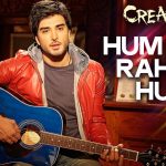 Hum Na Rahein Hum Song