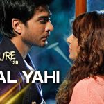 Ik Pal Yahi Song
