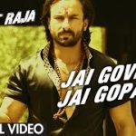 Jai Govinda Jai Gopala Song