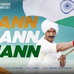 Jann Gann Mann Song