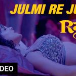 Jhulmi Re Jhulmi Song