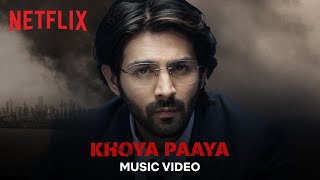 Khoya Paaya Song Lyrics