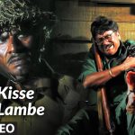 Kisse Lambe Song