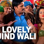 Lovely Jind Wali Song