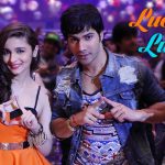 Lucky Tu Lucky Me Song
