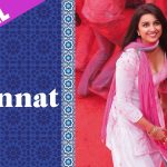Mannat Song